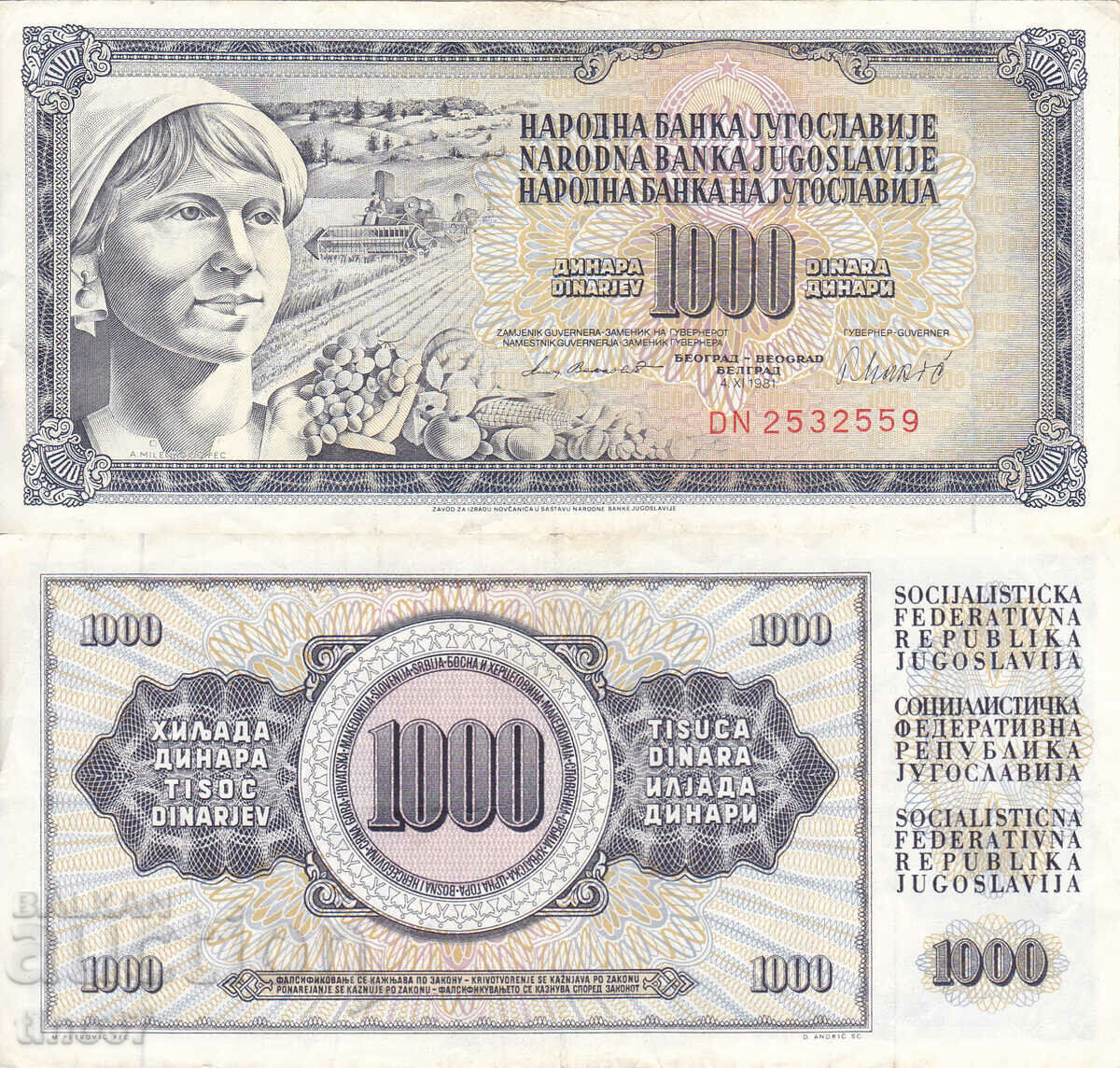 tino37- YUGOSLAVIA - 1000 DINARS - 1981