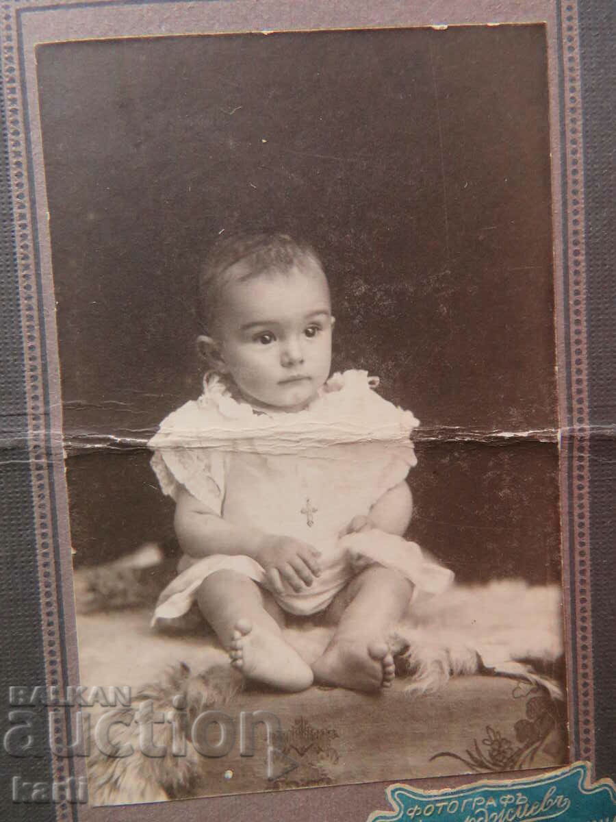 FOTO VECHE - CARTON - M. BAKARDJIEV - GORNA ORIAHOVITSA cu preț € 4.99 | 9.76 BGN