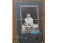 ΠΑΛΙΑ ΦΩΤΟ - ΧΑΡΤΟ - Μ. ΜΠΑΚΑΡΤΖΙΕΦ - ΓΚΟΡΝΑ ΟΡΙΑΧΟΒΙΤΣΑ