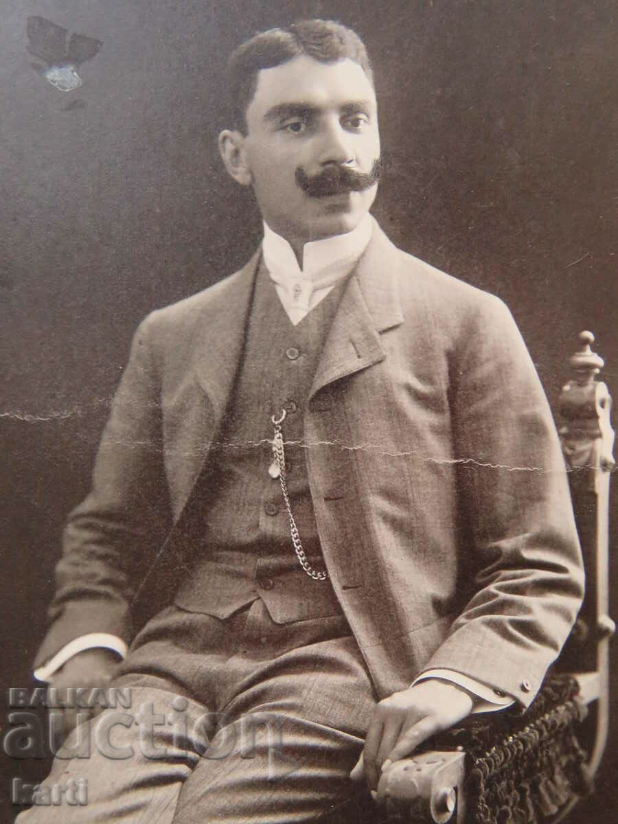 OLD PHOTO - CARDBOARD - CURTIUS - RUSE with price 17.99 BGN | € 9.20 OLD PHOTO - CARDBOARD - CURTIUS - RUSE with price 17.99 BGN | € 9.20