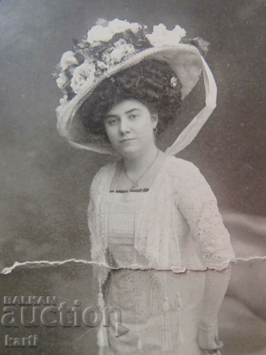 ΠΑΛΙΑ ΦΩΤΟΓΡΑΦΙΑ - ΧΑΡΤΟΝΙ - ΚΟΥΡΤΙΟΥΣ - ΤΕΛΕΙΑ με τιμή 17.99 BGN | € 9.20 ΠΑΛΙΑ ΦΩΤΟΓΡΑΦΙΑ - ΧΑΡΤΟΝΙ - ΚΟΥΡΤΙΟΥΣ - ΤΕΛΕΙΑ με τιμή 17.99 BGN | € 9.20