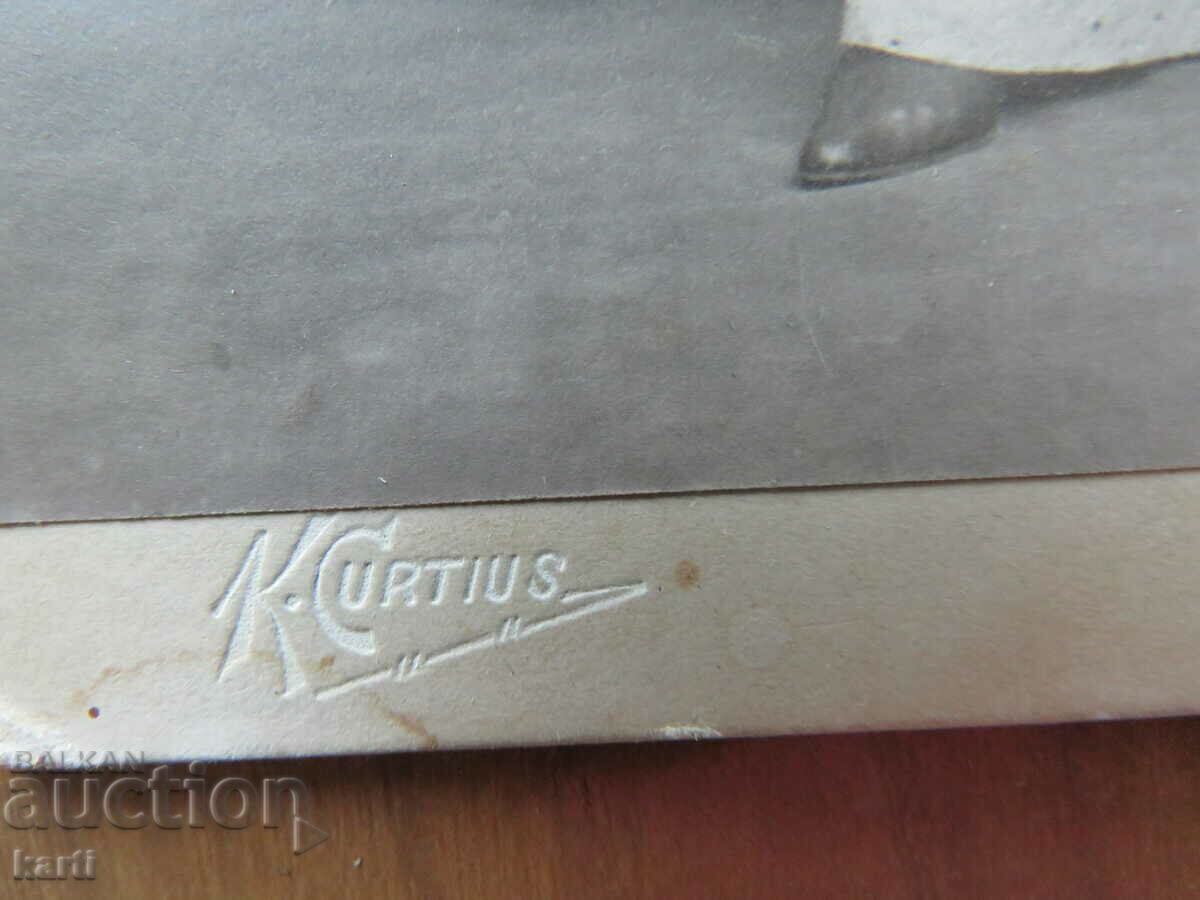 Δημοπρασία ΠΑΛΙΑ ΦΩΤΟΓΡΑΦΙΑ - ΧΑΡΤΟΝΙ - ΚΟΥΡΤΙΟΥΣ - ΤΕΛΕΙΑ Δημοπρασία ΠΑΛΙΑ ΦΩΤΟΓΡΑΦΙΑ - ΧΑΡΤΟΝΙ - ΚΟΥΡΤΙΟΥΣ - ΤΕΛΕΙΑ