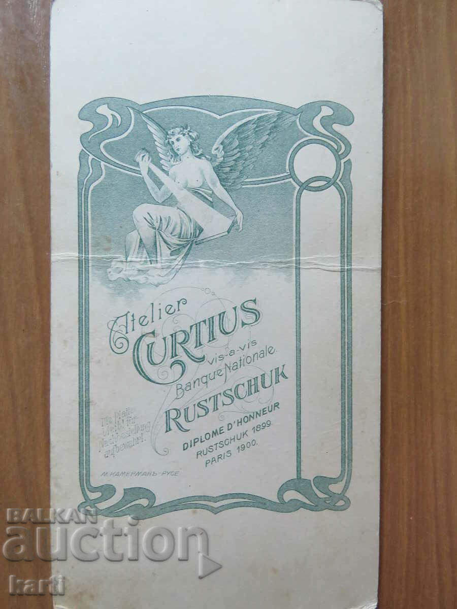 Παράδοση ΠΑΛΙΑ ΦΩΤΟΓΡΑΦΙΑ - ΧΑΡΤΟΝΙ - ΚΟΥΡΤΙΟΥΣ - ΤΕΛΕΙΑ Παράδοση ΠΑΛΙΑ ΦΩΤΟΓΡΑΦΙΑ - ΧΑΡΤΟΝΙ - ΚΟΥΡΤΙΟΥΣ - ΤΕΛΕΙΑ