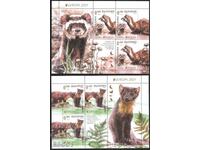 Καθαρά αναμνηστικά μπλοκ Europe SEPT Fauna 2021 από τη Βουλγαρία