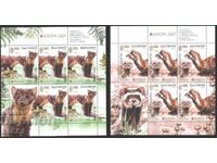 Καθαρά αναμνηστικά μπλοκ Europe SEPT Fauna 2021 από τη Βουλγαρία