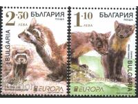 Чисти марки  Европа СЕПТ Фауна 2021 от България