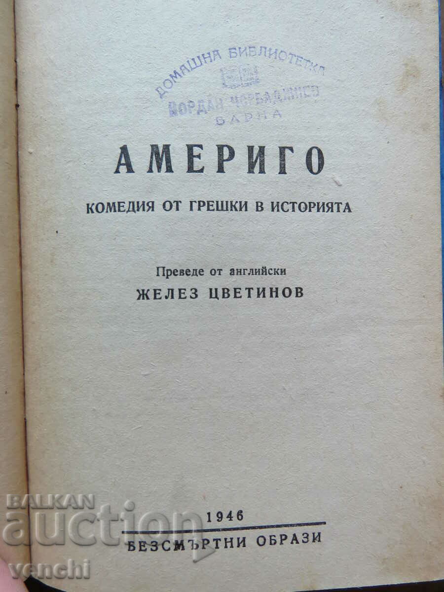 AMERICA - STEPHAN ZWEIG - IMMORTAL IMAGES LIBRARY