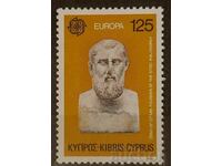 Greek Cyprus 1980 Europe CEPT Personalities MNH