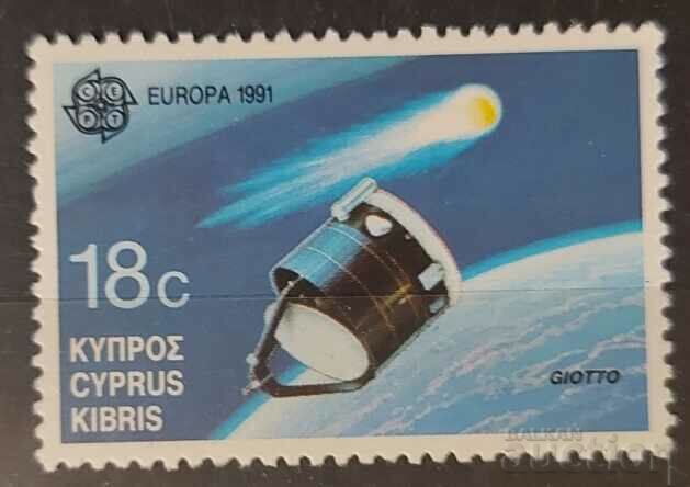 Ελληνική Κύπρος 1991 Ευρώπη CEPT Space MNH