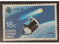 Ελληνική Κύπρος 1991 Ευρώπη CEPT Space MNH