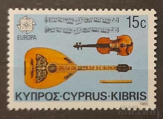 Гръцки Кипър 1985 Европа CEPT Музика MNH
