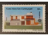 Турски Кипър 1987 Европа CEPT Сгради MNH