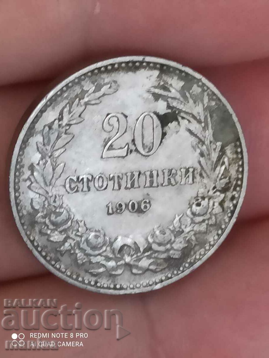 20 September 1906 with price 19.99 BGN | € 10.22 20 September 1906 with price 19.99 BGN | € 10.22