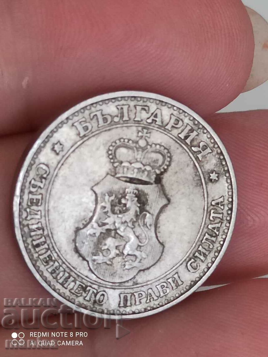 Delivery of 20 September 1906 Delivery of 20 September 1906