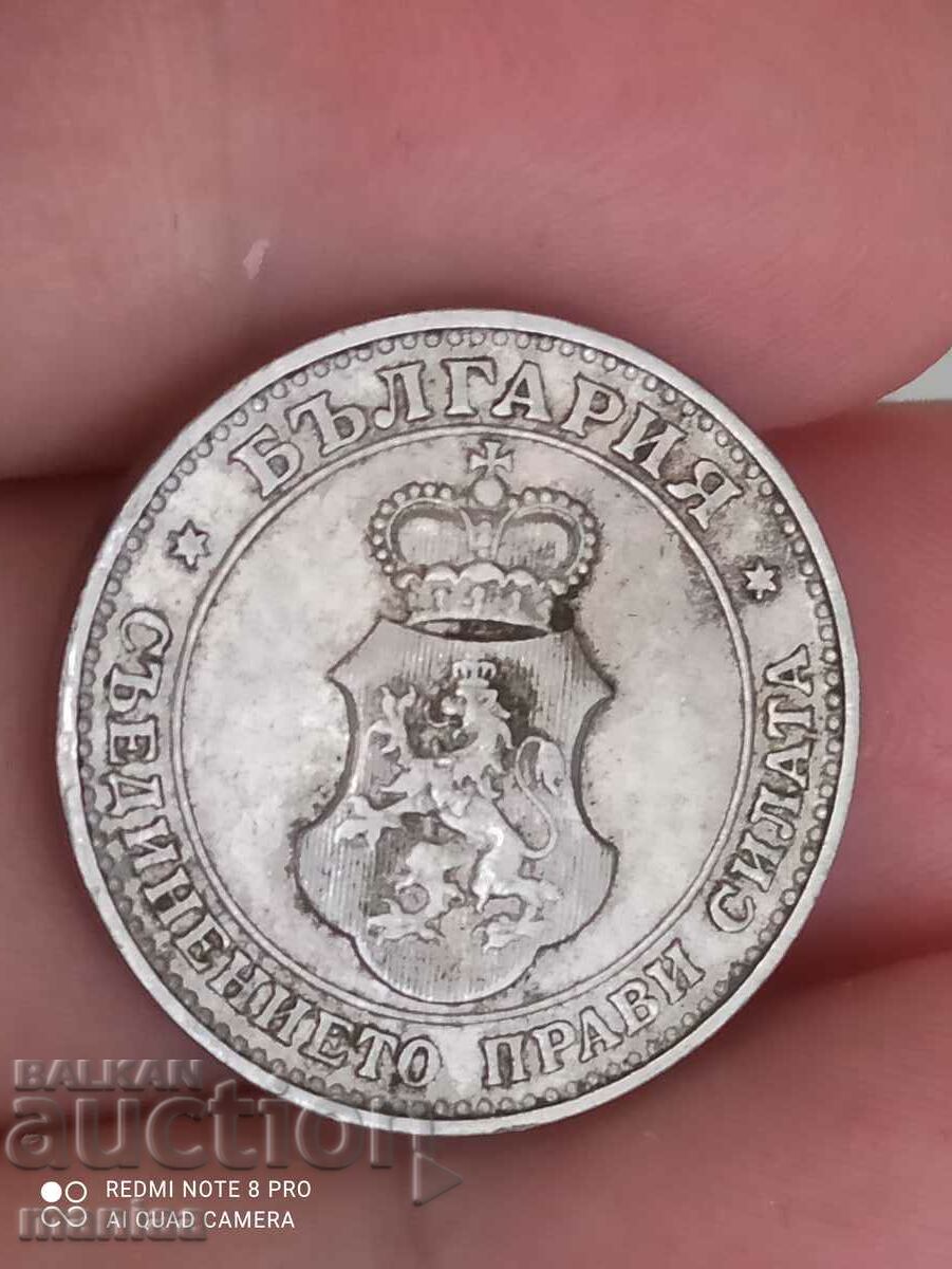 20 September 1906 - 5 20 September 1906 - 5