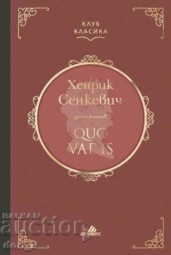 Quo Vadis (Classic Club)