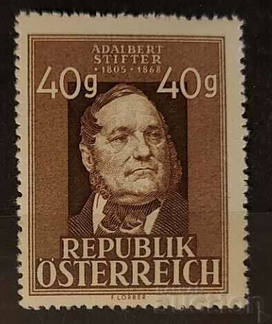 Австрия 1948 Личности MNH