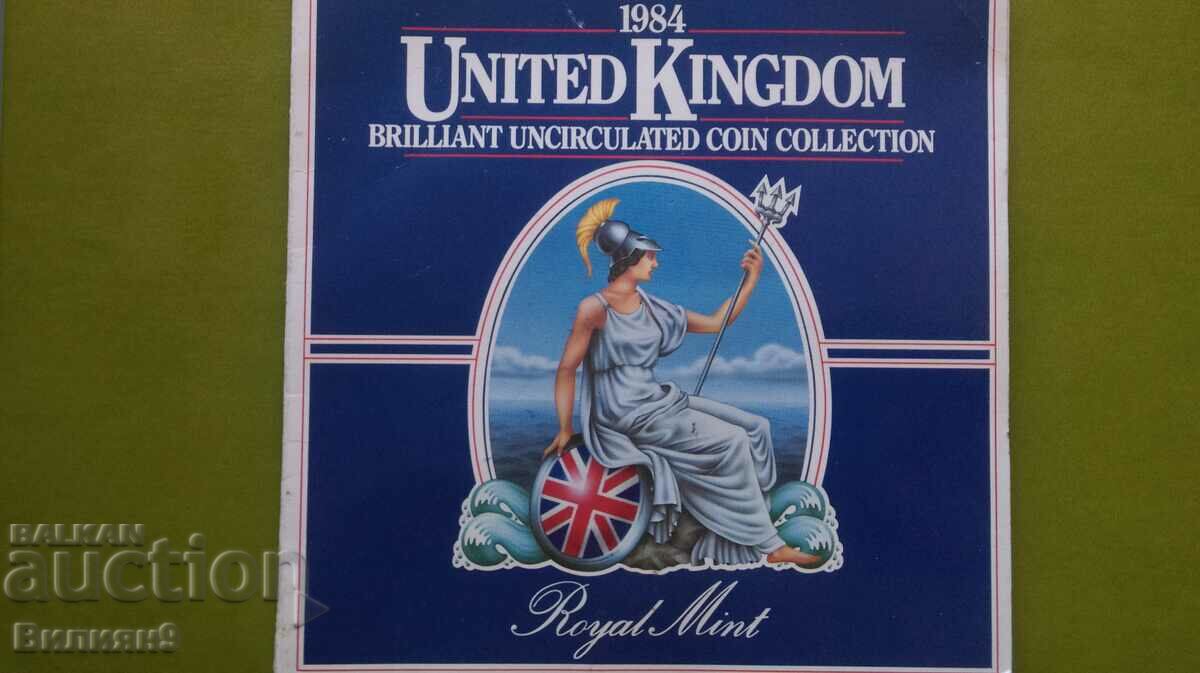 Сет разменни монети 1984 Великобритания BU