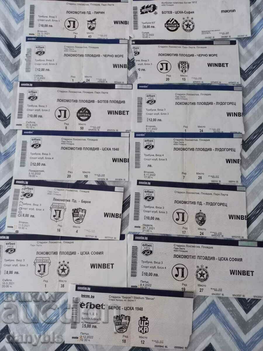 Εισιτήρια για Lokomotiv Plovdiv..., Botev, Beroe...