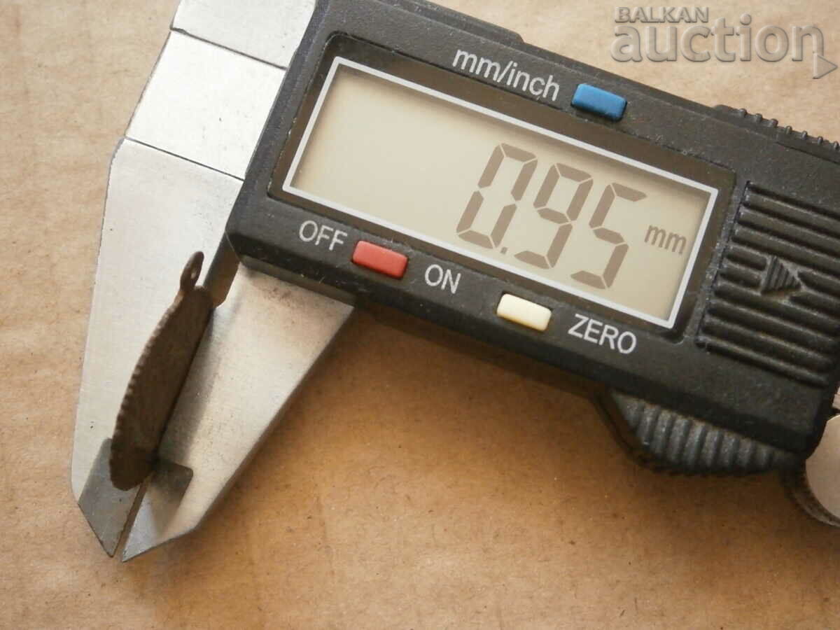 Οθωμανικό Χάλκινο Μετάλλιο, Τάγμα, Σήμα Αστέρι - 6 Οθωμανικό Χάλκινο Μετάλλιο, Τάγμα, Σήμα Αστέρι - 6