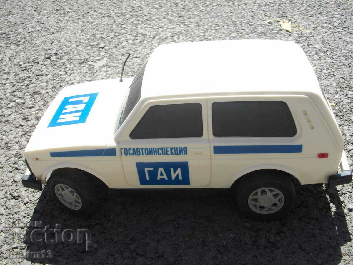 Delivery of USSR PLASTIC TROLLEY LADA NIVA GAI LADA NIVA