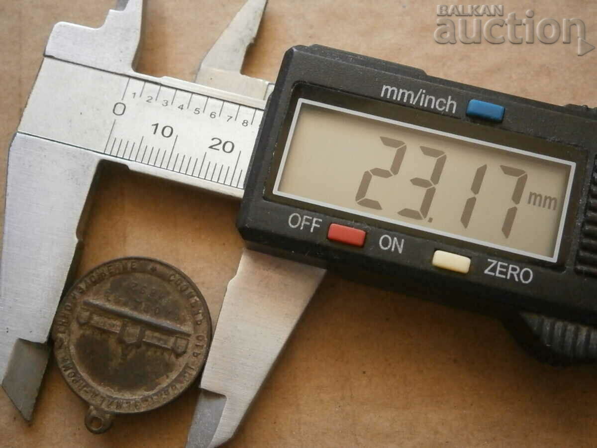 medal, plaque PLOVDIV EXHIBITION 1892 - 6 medal, plaque PLOVDIV EXHIBITION 1892 - 6