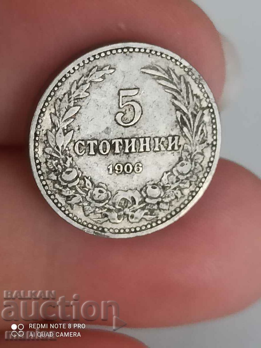 Auction 5 stotinki 1906 Auction 5 stotinki 1906
