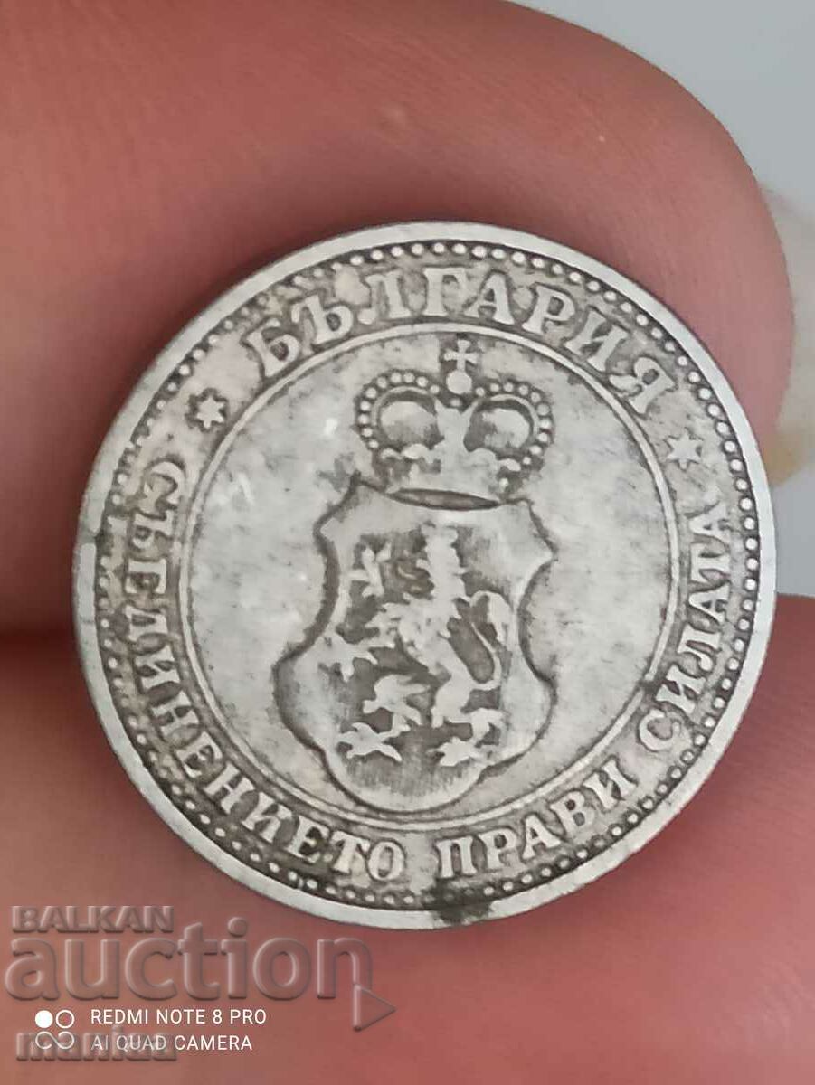 5 stotinki 1906 - 5 5 stotinki 1906 - 5