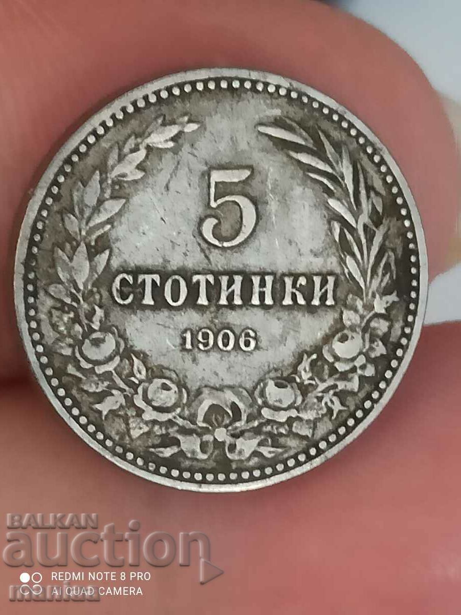 Auction  5 stotinki 1906