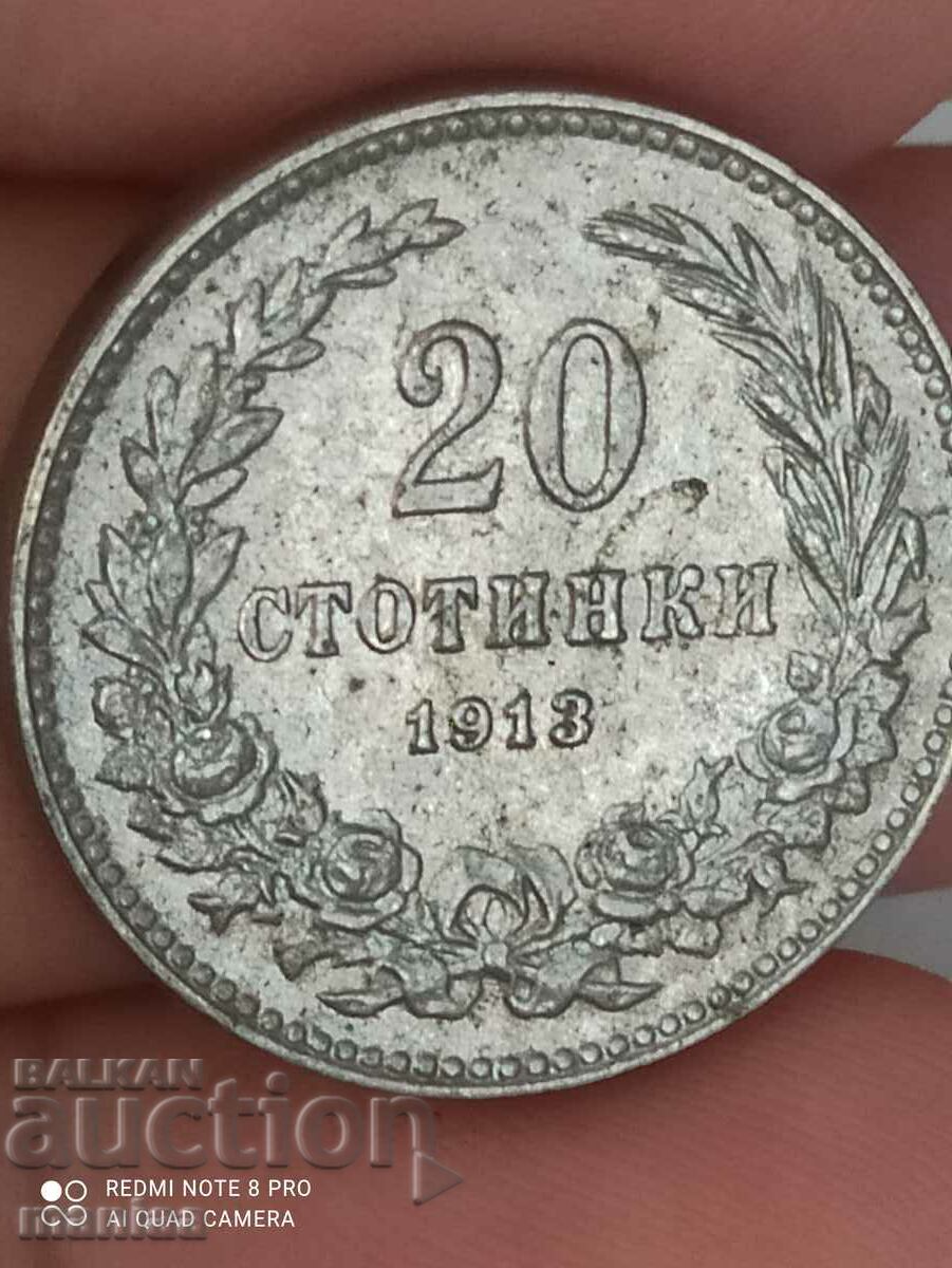 Delivery of 20 stotinki 1913 year Delivery of 20 stotinki 1913 year