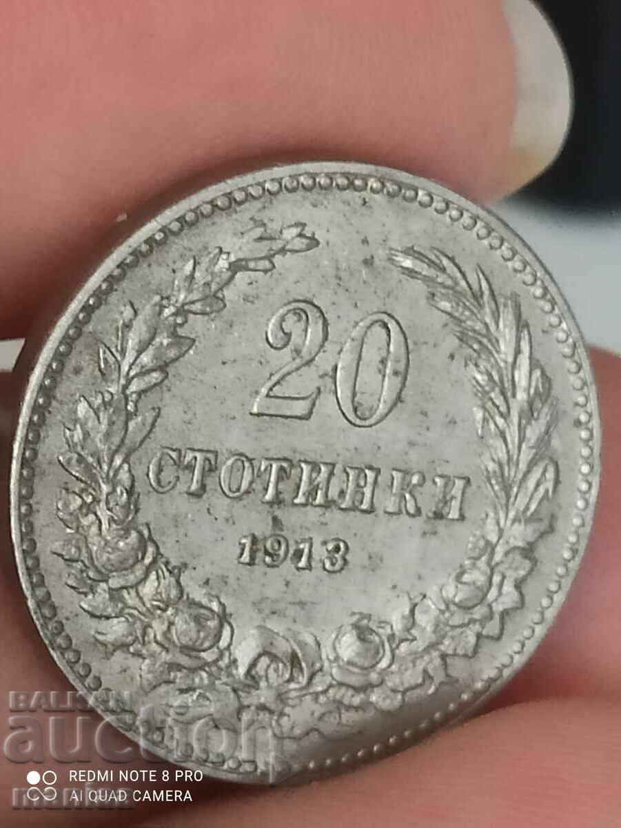 Delivery of 20 stotinki 1913 year Delivery of 20 stotinki 1913 year