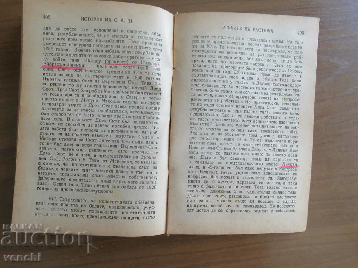 Livrarea ISTORIA STATELELOR UNITE - BIBLIOTECA GOLDEN GRAINS