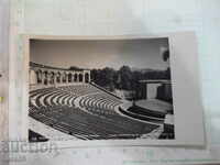 Καρτ-ποστάλ "Χασάρια - Μόμνα Μπάνια - Θερινό Θέατρο"