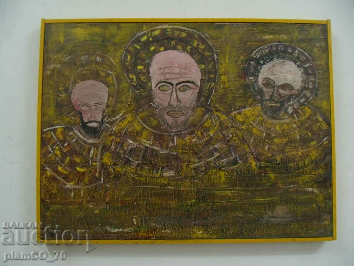 No.*7080 old painting / icon type / - oil, canvas with price 100.00 BGN | € 51.13 No.*7080 old painting / icon type / - oil, canvas with price 100.00 BGN | € 51.13