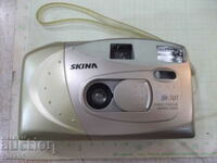 Η κάμερα "SKINA - SK101" λειτουργεί