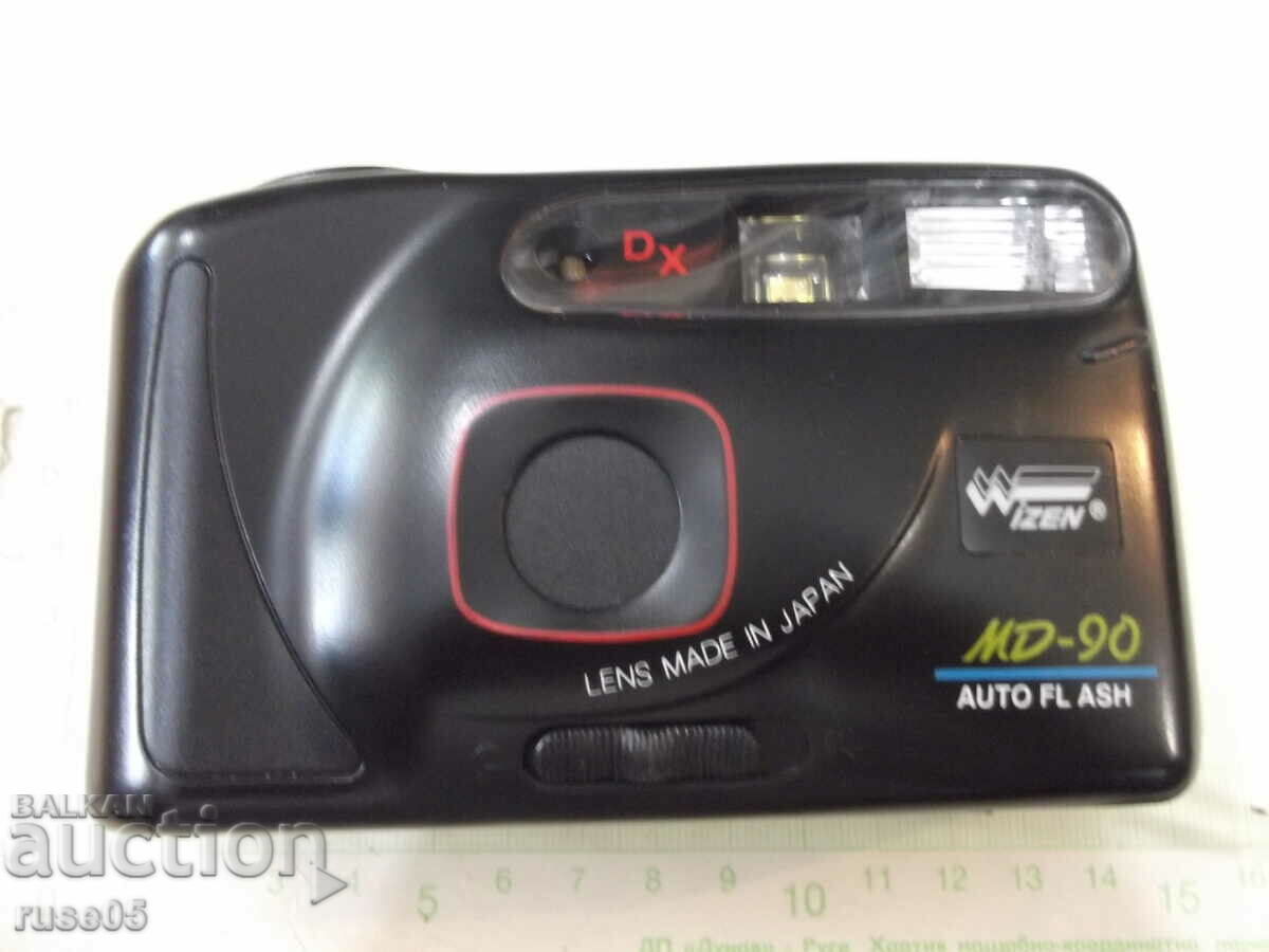 Camera „WIZEN MD-90” funcționează cu preț 10.00 BGN | € 5.11 Camera „WIZEN MD-90” funcționează cu preț 10.00 BGN | € 5.11
