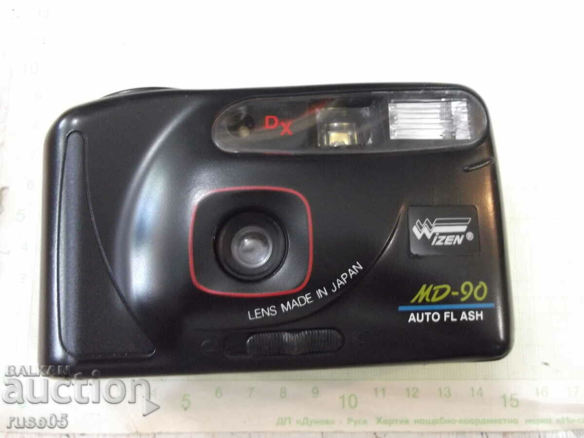 Licitație Camera „WIZEN MD-90” funcționează Licitație Camera „WIZEN MD-90” funcționează