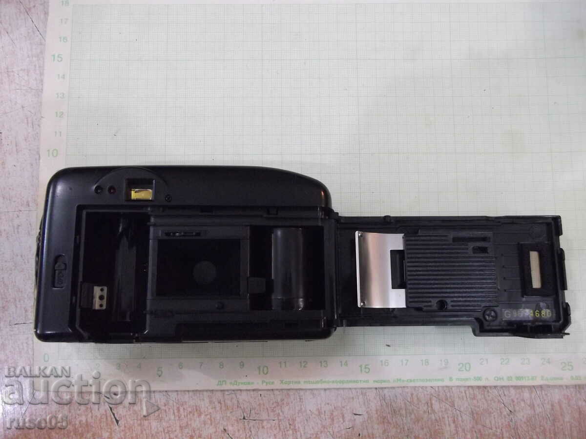 Camera „WIZEN MD-90” funcționează - 7 Camera „WIZEN MD-90” funcționează - 7