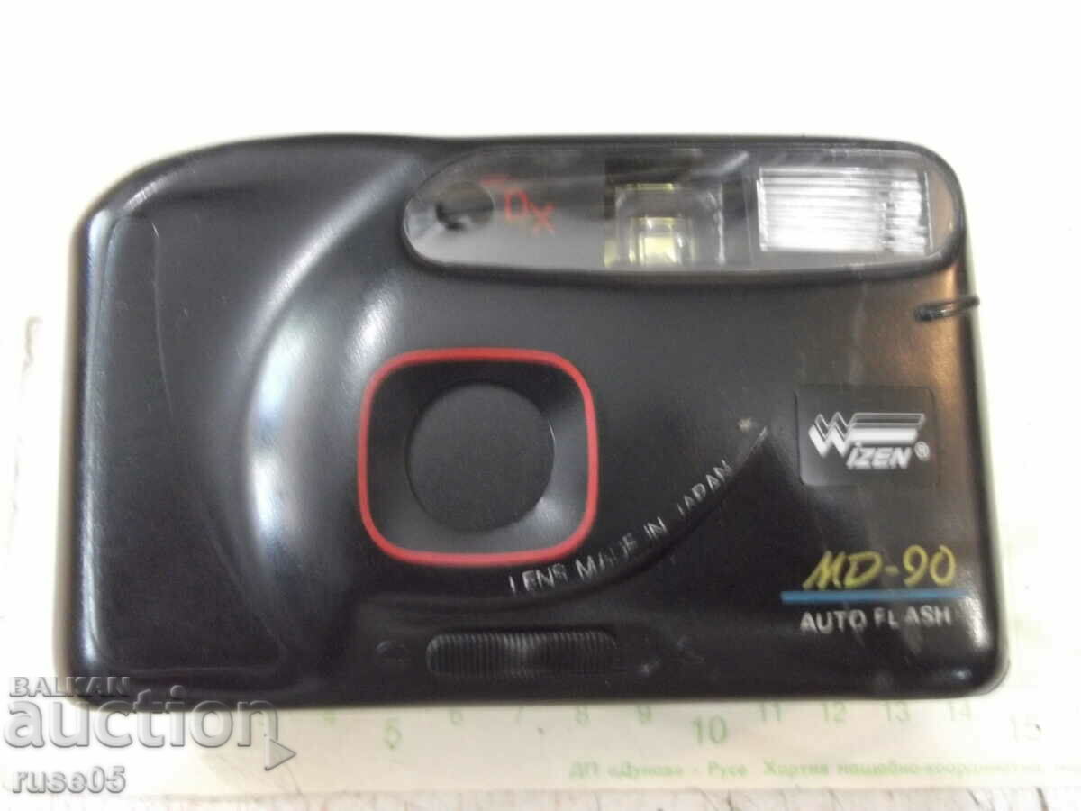 Camera "WIZEN MD-90" - 1 working with price 10.00 BGN | € 5.11 Camera "WIZEN MD-90" - 1 working with price 10.00 BGN | € 5.11