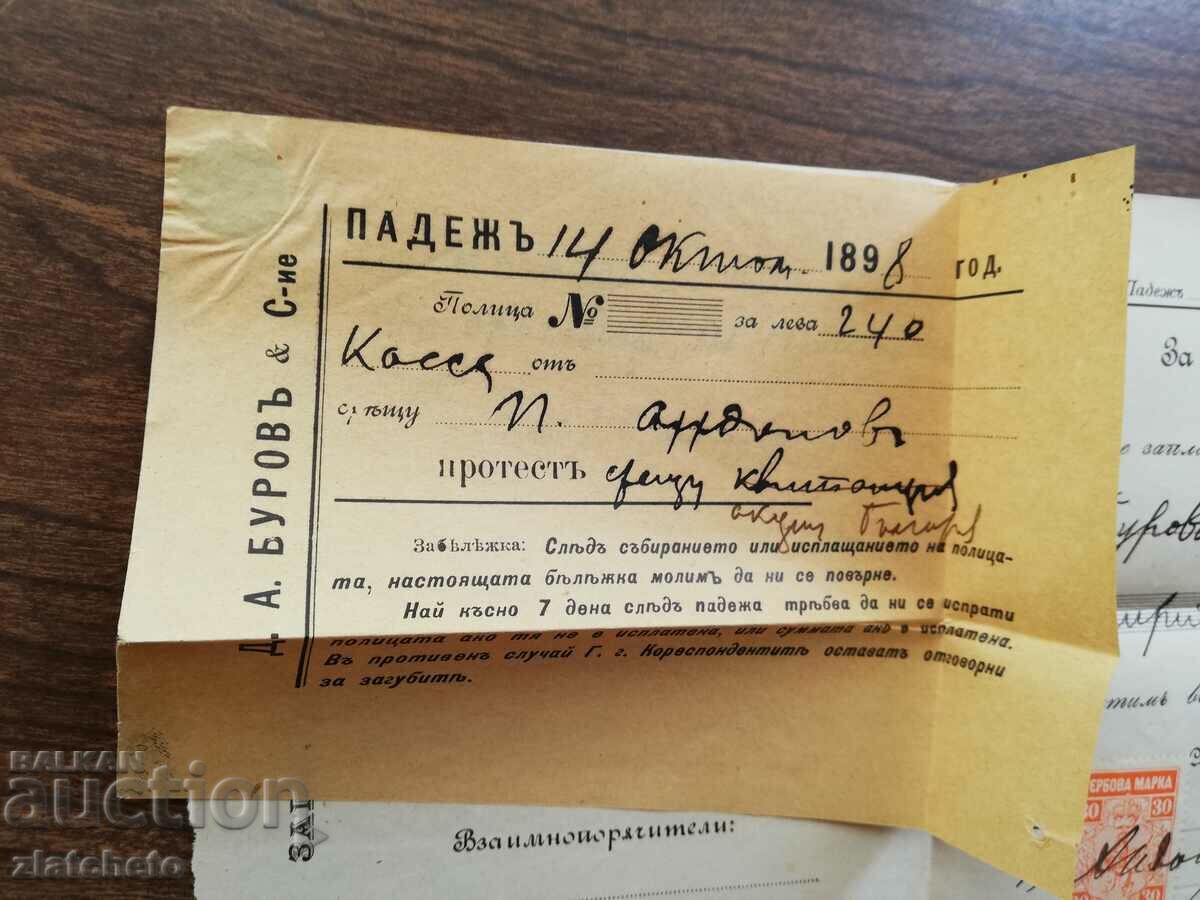 Auction  Old document - promissory note with stamp 30 st