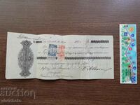 Document vechi - bilet la ordin cu stampila 20 st 10
