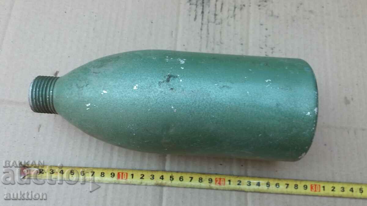 ALUMINUM SIPHON BOTTLE FOR Fizzy Water with price 5.99 BGN | € 3.06 ALUMINUM SIPHON BOTTLE FOR Fizzy Water with price 5.99 BGN | € 3.06