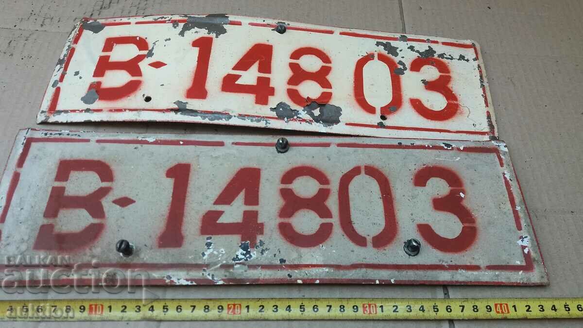 Auction SOC. METAL MILITARY TRUCK NUMBERS Auction SOC. METAL MILITARY TRUCK NUMBERS