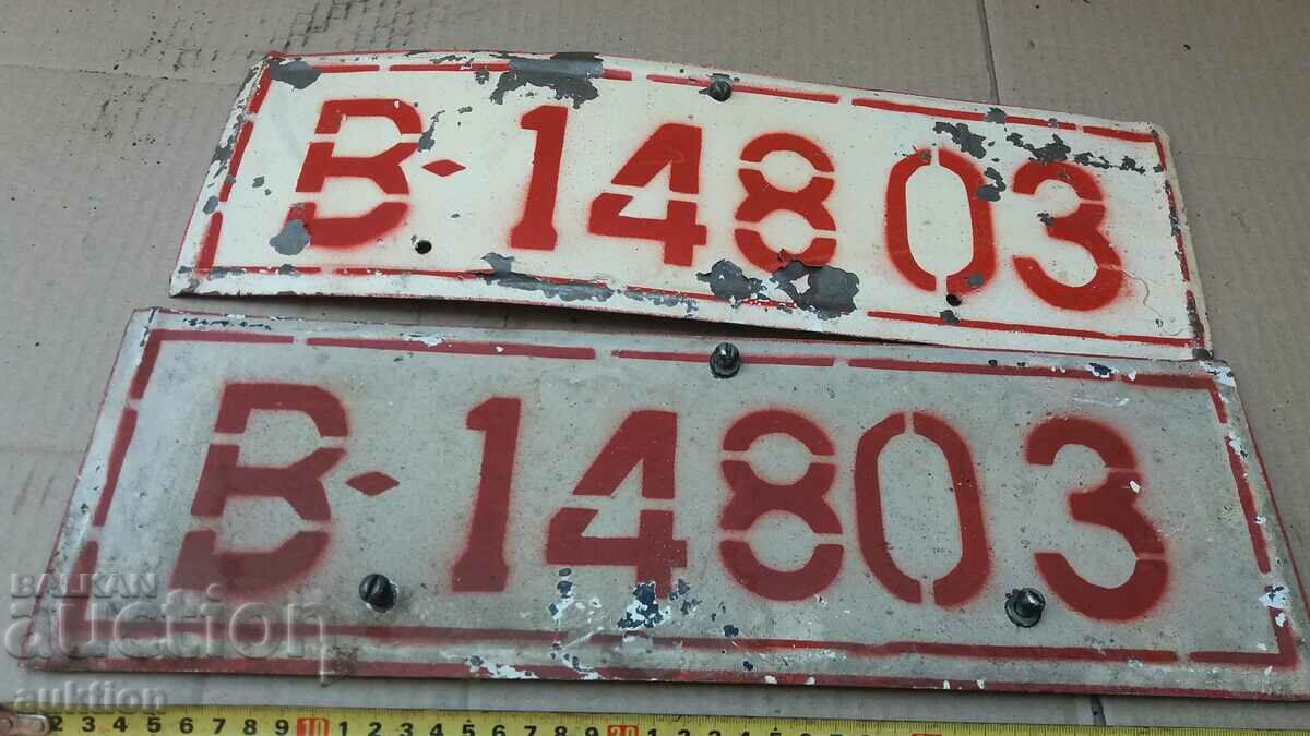 Delivery of SOC. METAL MILITARY TRUCK NUMBERS Delivery of SOC. METAL MILITARY TRUCK NUMBERS