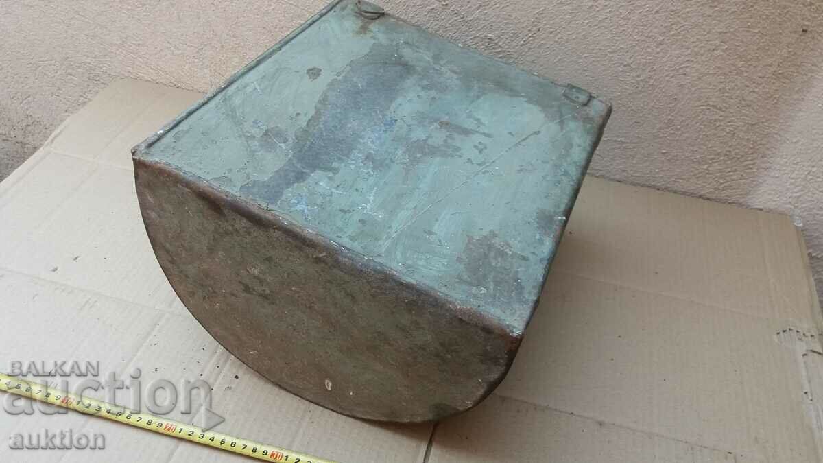 METAL SOC. WASHBASIN, WATER TANK, SINK - 7 METAL SOC. WASHBASIN, WATER TANK, SINK - 7