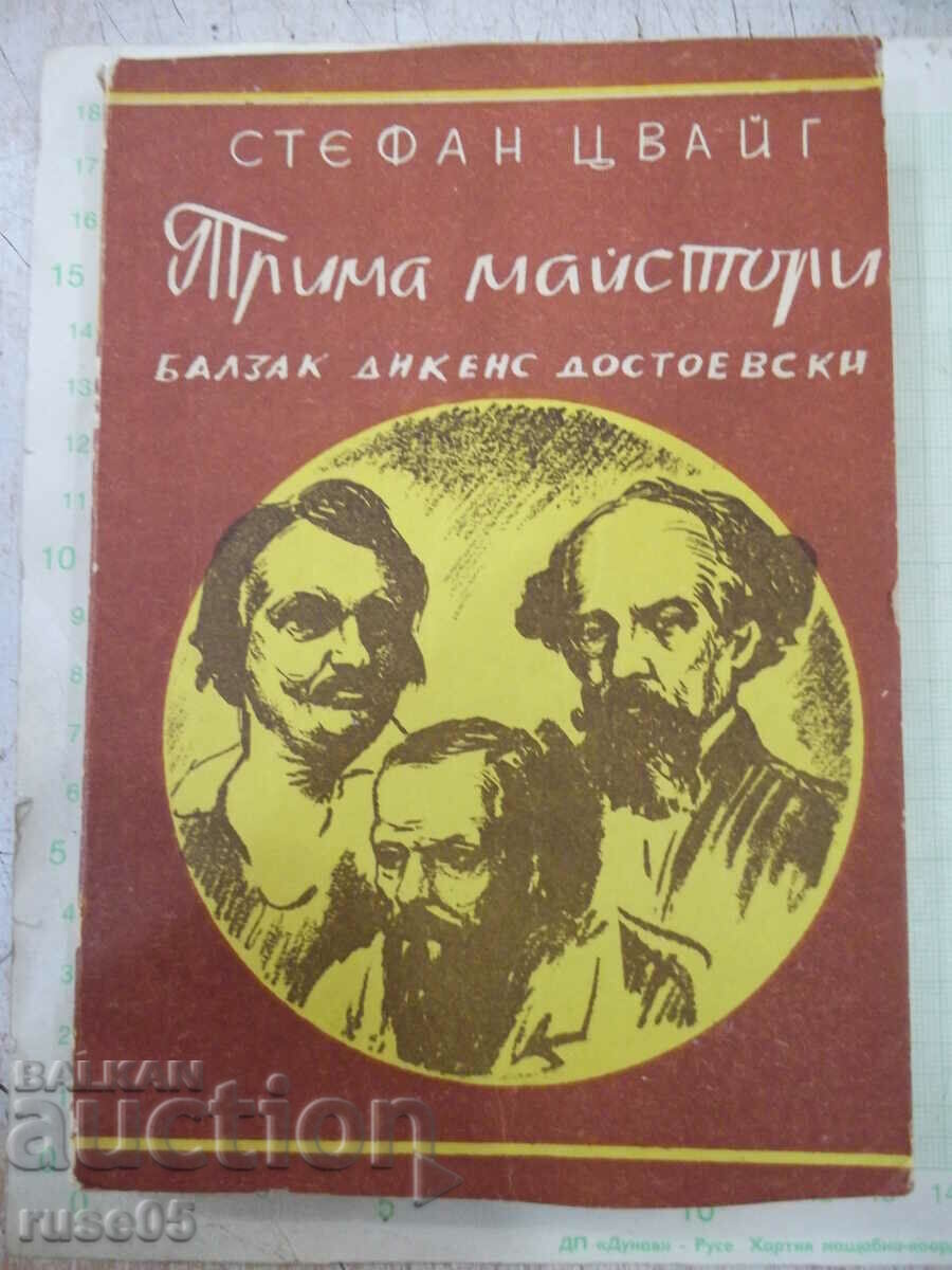 Book "Three Masters - Stefan Zweig" - 224 pages.