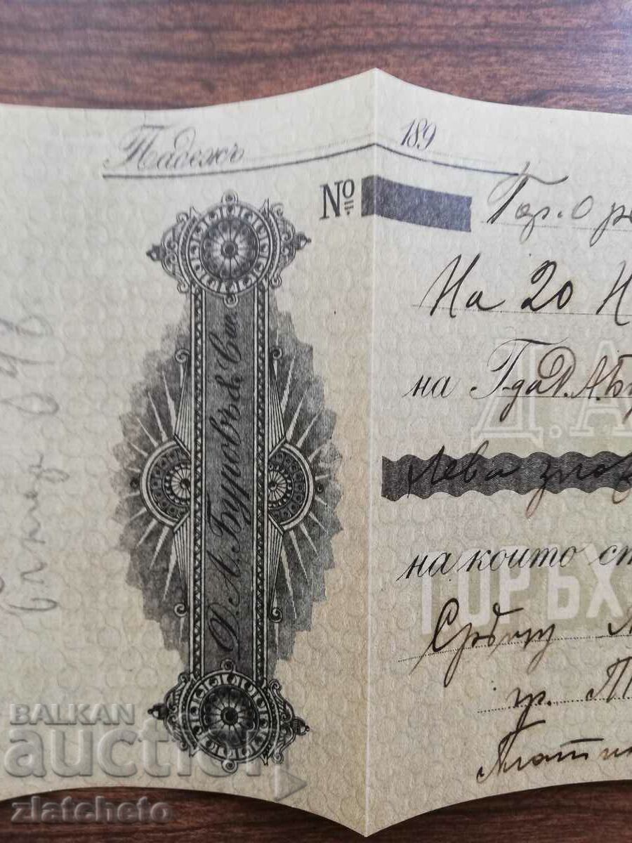 Delivery of Old document - promissory note with stamp 20 st