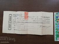 Document vechi - bilet la ordin cu timbru 30 st