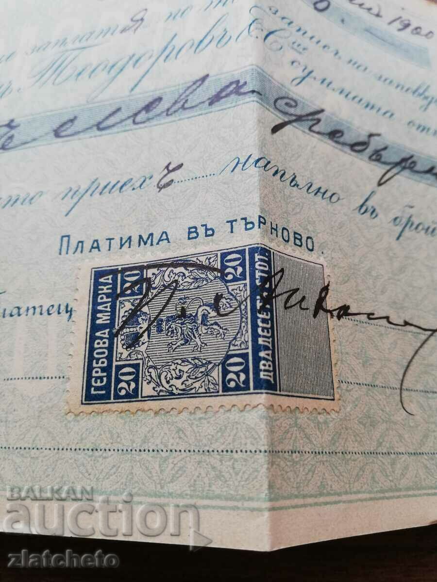 Auction Old document - promissory note with stamp 20 st Auction Old document - promissory note with stamp 20 st