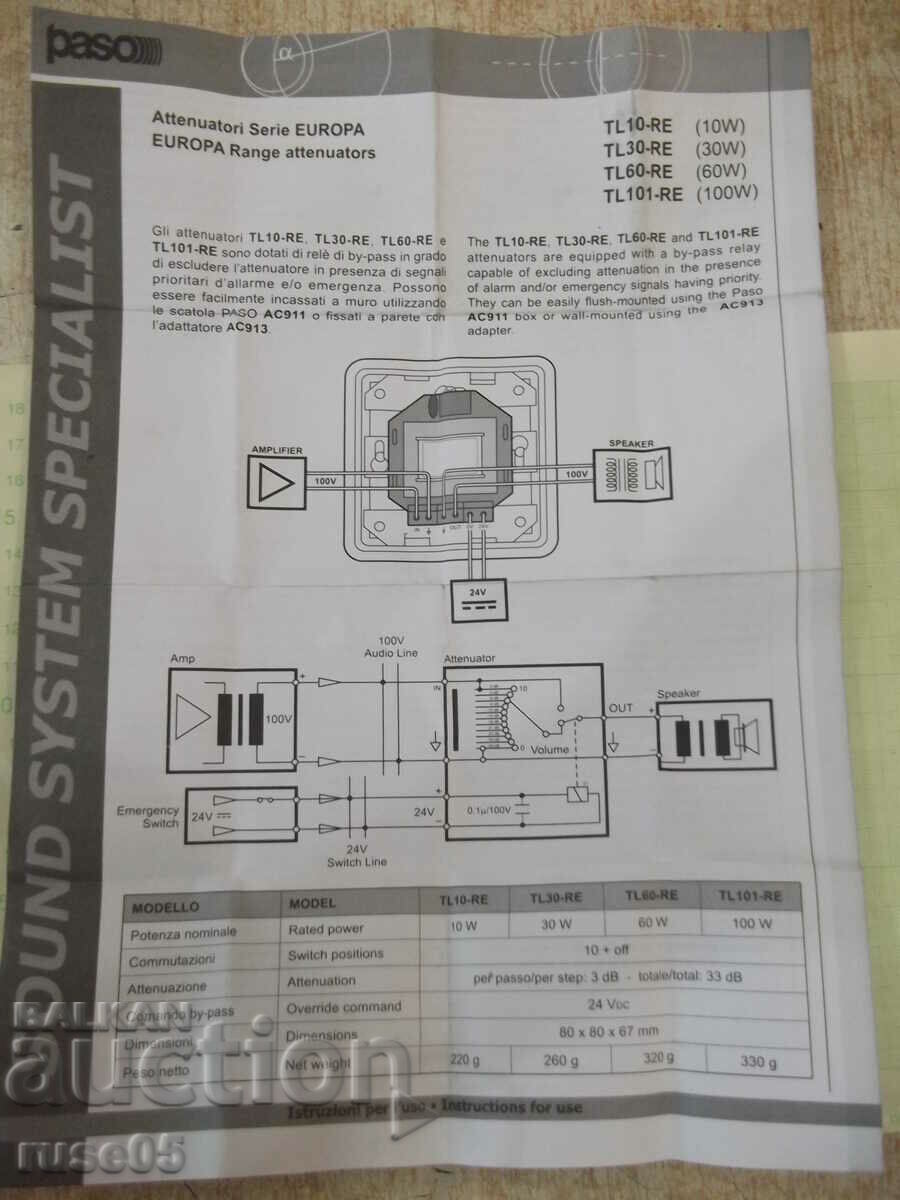 Attenuator "PASO TL10-RE" with bypass relay new - 7 Attenuator "PASO TL10-RE" with bypass relay new - 7